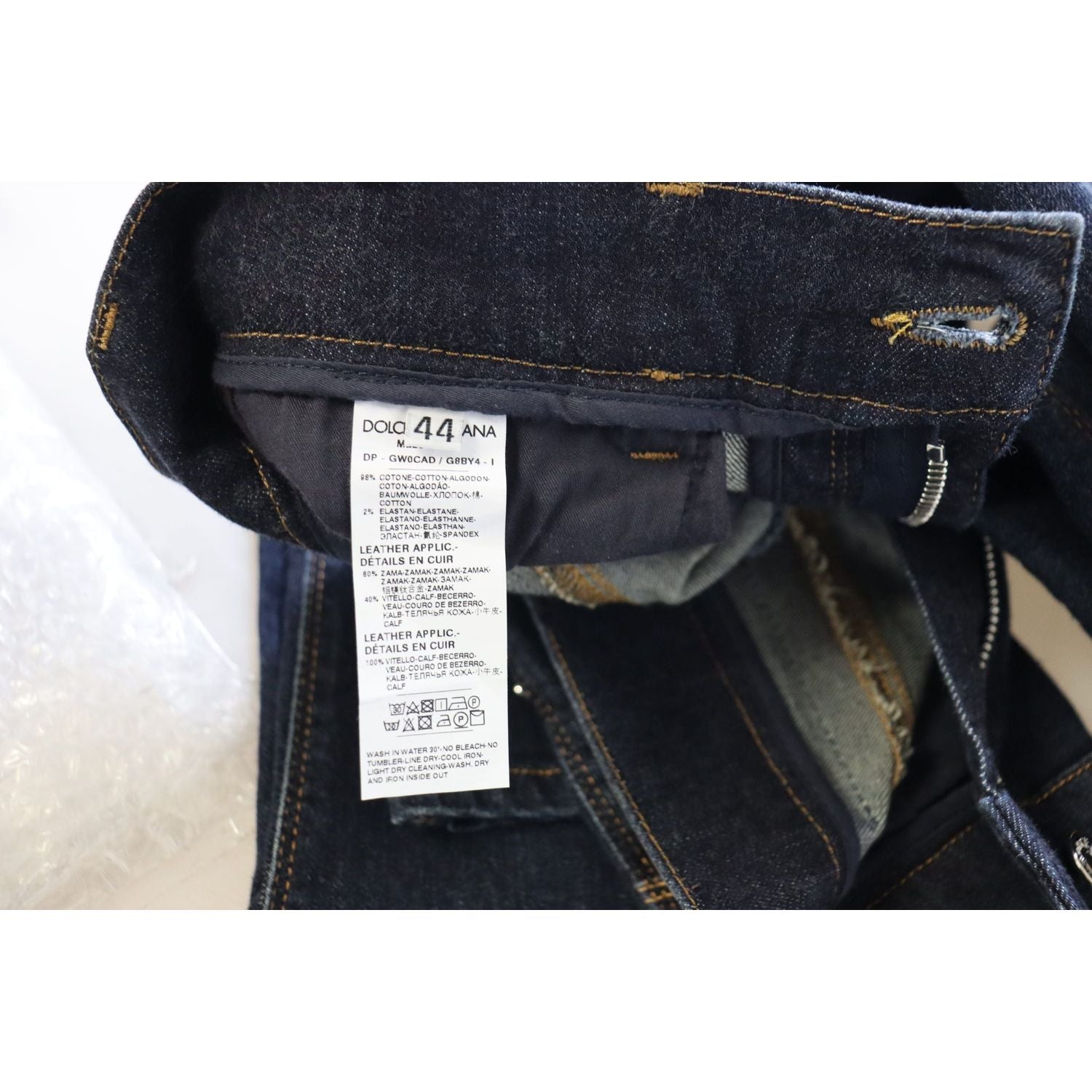 Dolce & Gabbana Blue Cotton High Waist Skinny Denim Jeans